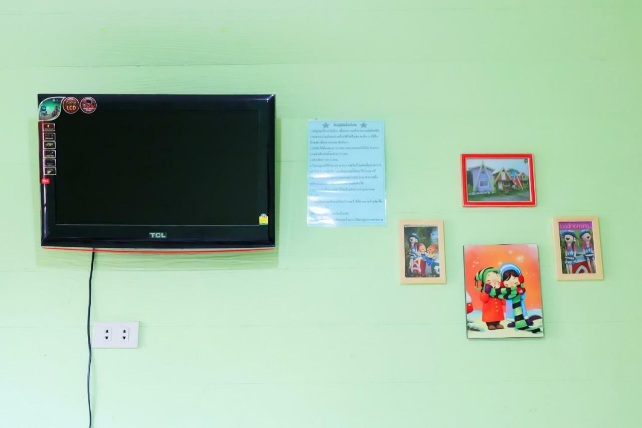 A Houses Homestay Nakhon Ratchasima Bagian luar foto